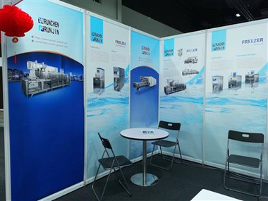 Runchen deltog i Malaysia Food Machinery and Packaging Equipment-utställninge...