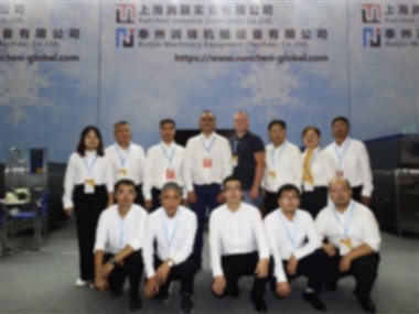 Runchen deltog i den 26:e China Ice Cream And Frozen Food Expo och nådde full...